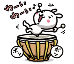 Wind orchestra sticker 2nd Mov sticker #5991945