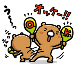 Wind orchestra sticker 2nd Mov sticker #5991948