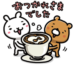 Wind orchestra sticker 2nd Mov sticker #5991956