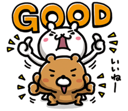 Wind orchestra sticker 2nd Mov sticker #5991957