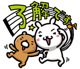 Wind orchestra sticker 2nd Mov sticker #5991958