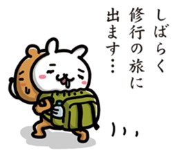 Wind orchestra sticker 2nd Mov sticker #5991959