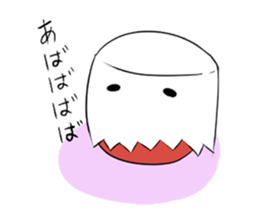 puchitomasun sticker #5992018