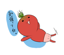 puchitomasun sticker #5992026