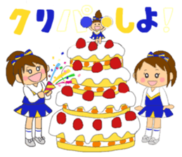 Cheerleader's sticker for winter holiday sticker #5992045