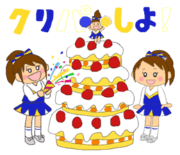 Cheerleader's sticker for winter holiday sticker #5992045