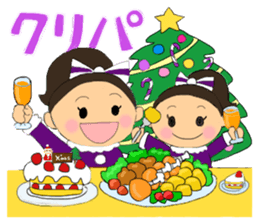 Cheerleader's sticker for winter holiday sticker #5992047