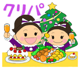 Cheerleader's sticker for winter holiday sticker #5992047