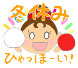 Cheerleader's sticker for winter holiday sticker #5992048