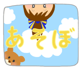 Cheerleader's sticker for winter holiday sticker #5992049