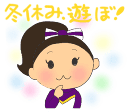 Cheerleader's sticker for winter holiday sticker #5992051