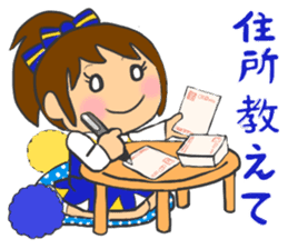 Cheerleader's sticker for winter holiday sticker #5992053