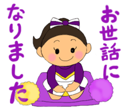 Cheerleader's sticker for winter holiday sticker #5992055