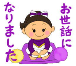 Cheerleader's sticker for winter holiday sticker #5992055