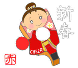 Cheerleader's sticker for winter holiday sticker #5992056