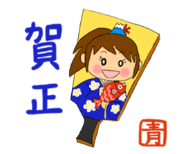 Cheerleader's sticker for winter holiday sticker #5992057