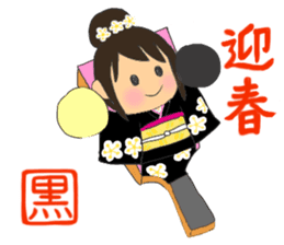 Cheerleader's sticker for winter holiday sticker #5992058