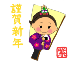 Cheerleader's sticker for winter holiday sticker #5992059