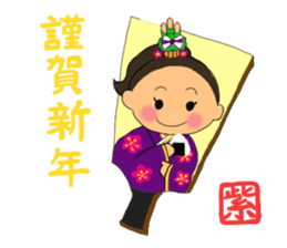 Cheerleader's sticker for winter holiday sticker #5992059