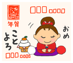 Cheerleader's sticker for winter holiday sticker #5992060