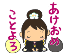 Cheerleader's sticker for winter holiday sticker #5992062