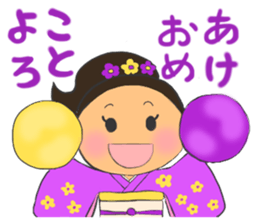 Cheerleader's sticker for winter holiday sticker #5992063