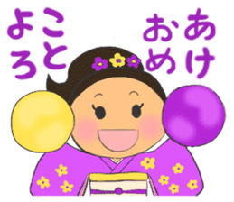 Cheerleader's sticker for winter holiday sticker #5992063