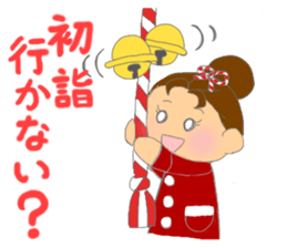 Cheerleader's sticker for winter holiday sticker #5992064