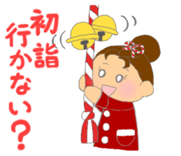 Cheerleader's sticker for winter holiday sticker #5992064