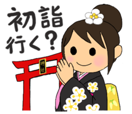 Cheerleader's sticker for winter holiday sticker #5992066