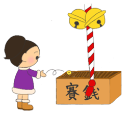 Cheerleader's sticker for winter holiday sticker #5992067