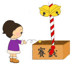 Cheerleader's sticker for winter holiday sticker #5992067