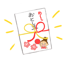 Cheerleader's sticker for winter holiday sticker #5992068