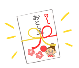 Cheerleader's sticker for winter holiday sticker #5992068