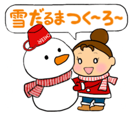 Cheerleader's sticker for winter holiday sticker #5992076