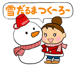 Cheerleader's sticker for winter holiday sticker #5992076