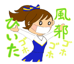 Cheerleader's sticker for winter holiday sticker #5992077