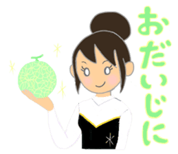 Cheerleader's sticker for winter holiday sticker #5992078