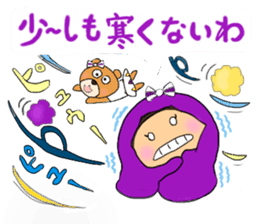 Cheerleader's sticker for winter holiday sticker #5992079