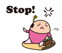 Samurai Leotard English version ! sticker #5992112