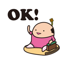 Samurai Leotard English version ! sticker #5992114