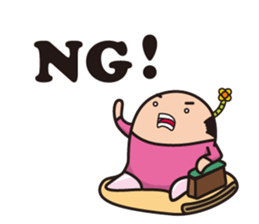 Samurai Leotard English version ! sticker #5992115