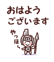 Our test war sticker #5992320