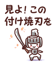 Our test war sticker #5992331