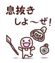 Our test war sticker #5992334