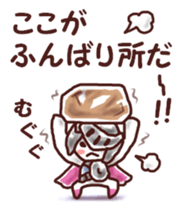 Our test war sticker #5992338