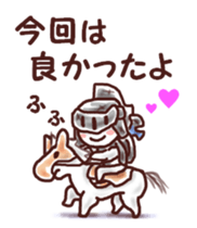 Our test war sticker #5992340