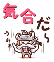 Our test war sticker #5992348