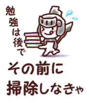 Our test war sticker #5992352