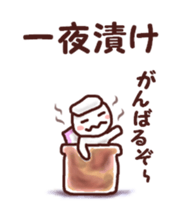 Our test war sticker #5992358